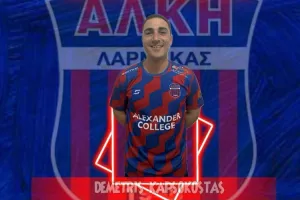 Ανακοίνωσε Καψοκώστα