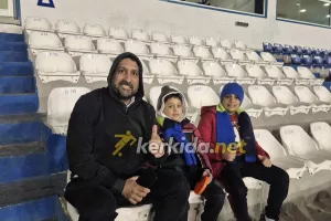 Οι πρώτοι οπαδοί του 2026!