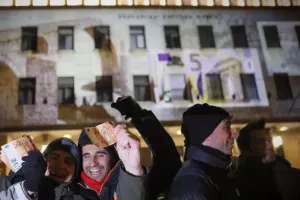 Η Βουλγαρία πέρασε κι επίσημα στο ευρώ
