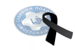 Η ΕΠΟ ανέβαλε όλους τους αγώνες της Τετάρτης