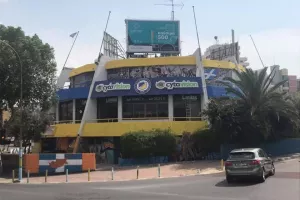 Σωματείο ΑΠΟΕΛ