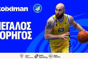 Η Stoiximan Μεγάλος Χορηγός του Σωματείου ΑΠΟΕΛ για την αγωνιστική περίοδο 2025–2026