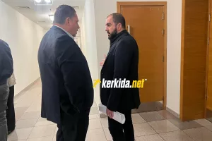 ΚΟΠ-Προέδροι: Τα ΘΕΜΑΤΑ που συζητήθηκαν