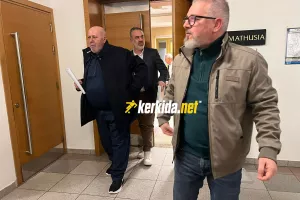 ΚΟΠ-Προέδροι: Τα ΘΕΜΑΤΑ που συζητήθηκαν