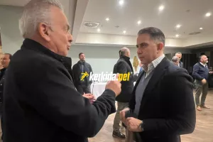 Εξηγήσεις... σε Κίρζη