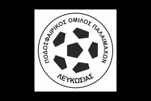 Αναβολή της εκδήλωσης