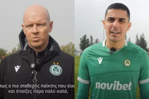 Μπεργκ και... συμπαίκτες για Κίτσο: "Ίσως ο πιο σταθερός μας παίκτης"