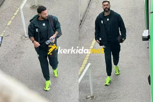 Αλλαγή... μετά από 11!