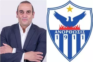 Παρέμβαση Καρούσου: "Η διαιτησία ήταν απαράδεκτη εις βάρος της Ανόρθωσης/Κόψτε το τώρα"