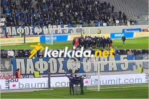 Συγκίνηση με Καρσέδο/ Αποχαιρέτησε τον κόσμο και αποθεώθηκε (Βίντεο Kerkida)