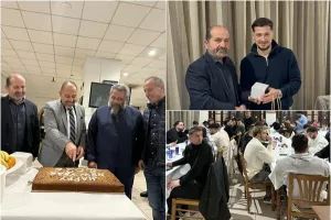 Η "βυσσινί" βασιλόπιτα (Φώτος)