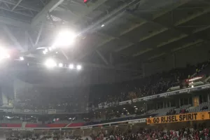 Κλειστή η κερκίδα των οργανωμένων του ΠΑΟΚ στο Groupama Stadium!