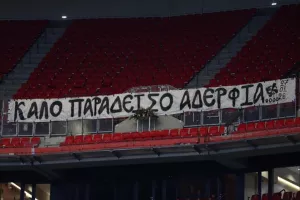 Το συγκλονιστικό πανό στην κερκίδα που θα φιλοξενούσε τους φίλους του ΠΑΟΚ 