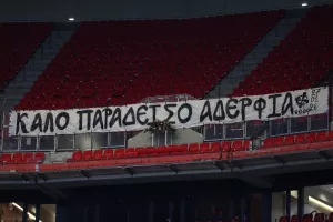  Το συγκλονιστικό πανό στην κερκίδα που θα φιλοξενούσε τους φίλους του ΠΑΟΚ 