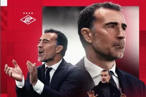 ΕΠΙΣΗΜΟ για Σπαρτάκ Μόσχας και Καρσέδο