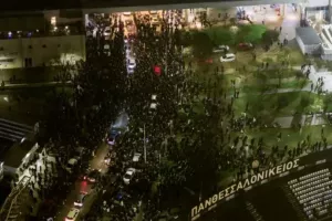 Σήμερα και αύριο το τελευταίο "αντίο" στους 7 φιλάθλους του ΠΑΟΚ