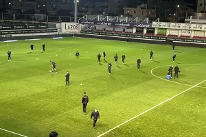 Αψυχολόγητη