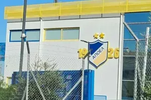 Ιστορική μέρα εξελίξεων /Όσα αναμένονται σήμερα