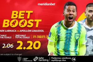 ΑΕΚ-Απόλλων: Σημεία με γκολ και bet boost στο 2.20! - Ασύλληπτες στοιχηματικές ευκαιρίες, τρελά μπόνους!
