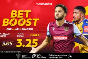 ΕΝΠ-ΑΕΛ: Το δελεαστικό 3.25 με το bet boost – Άρπαξε τις σούπερ στοιχηματικές ευκαιρίες!