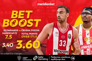 Ολυμπιακός-Ερυθρός Αστέρας: Το σούπερ δελεαστικό bet boost του 3.60 – Άρπαξε τις σούπερ στοιχηματικές ευκαιρίες!
