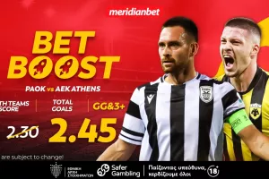 ΠΑΟΚ-ΑΕΚ: Ματσάρα στην Τούμπα! – Αν ψάχνεις το σωστό μέρος για στοίχημα, εδώ είσαι! 