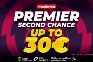 Το Premier Second Chance είναι εδώ για ένα διήμερο με έντονη στοιχηματική… περιπέτεια!   