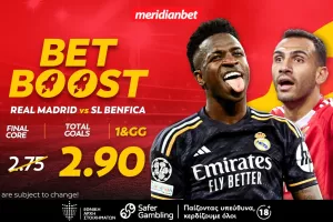 Ρεάλ Μαδρίτης-Μπενφίκα: Συνδυασμός με bet boost  στο 2.90! - Τι περιμένεις; Στοιχημάτισε και άρπαξε το μπόνους τώρα!