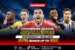 Champions League Challenge που αξίζει να εκμεταλλευθείς με σούπερ στοιχηματικές ευκαιρίες! 