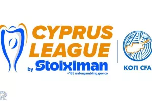 Stoiximan MVP και καλύτερα τέρματα Ιανουαρίου