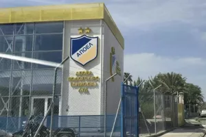 Διαφορετική μέρα.../ΑΠΟΕΛ