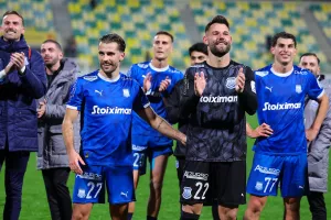 Σύμπτωση...και διαφορά
