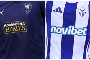 Υπολογίζει και τη...φανέλα!