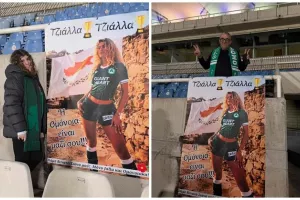 Μύρισε...Eurovision στο Ομόνοια-Ριέκα με Αντιγόνη και "Τζιάλλα"!