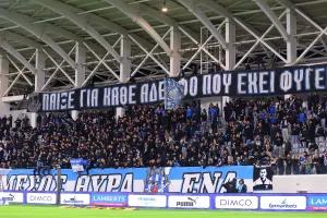 4000/Απόλλων