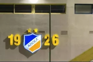 Εξελίξεις/ΑΠΟΕΛ
