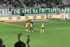 Τούμπα... σε 6'