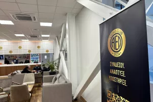 (Φώτος kerkida) Το pre-match cocktail της ΑΕΛ