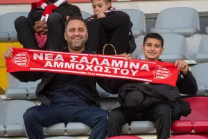 Τα εισιτήρια με Ομόνοια 29Μ