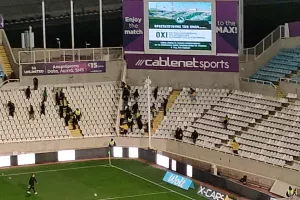 (Βίντεο Kerkida) Σύρραξη... στις εξέδρες του ΓΣΠ - Επενέβη η Αστυνομία