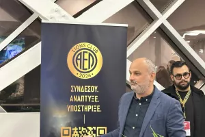 (Φώτος kerkida) Το pre-match cocktail της ΑΕΛ