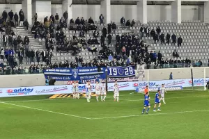 Μπροστά... με Μπράντον Τόμας
