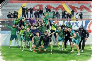 Κάλεσμα για το επόμενο
