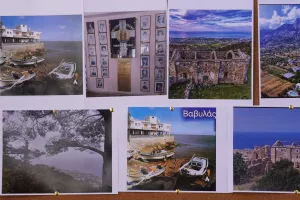 Φώτορεπορτάζ από το αφιέρωμα σε Βασίλεια – Βαβυλάς