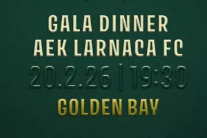 Βραδιά… Gala Dinner
