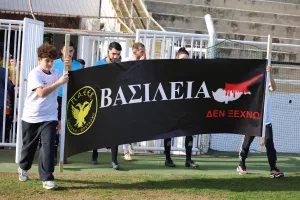 Φώτορεπορτάζ από το αφιέρωμα σε Βασίλεια – Βαβυλάς