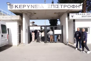 Φώτορεπορτάζ από το αφιέρωμα σε Βασίλεια – Βαβυλάς