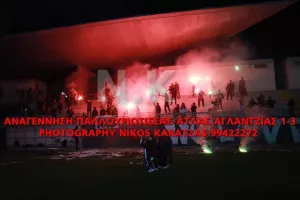 "Η παραίτηση δεν έγινε αποδεχτή!"