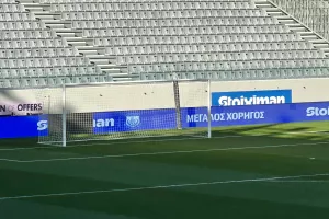 Οι επιλογές του Φερέιρα 