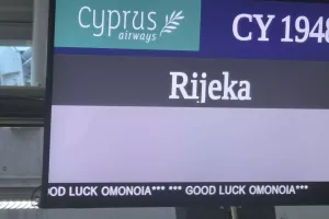 (Φώτος kerkida) Πέταξε... για Κροατία η Ομόνοια